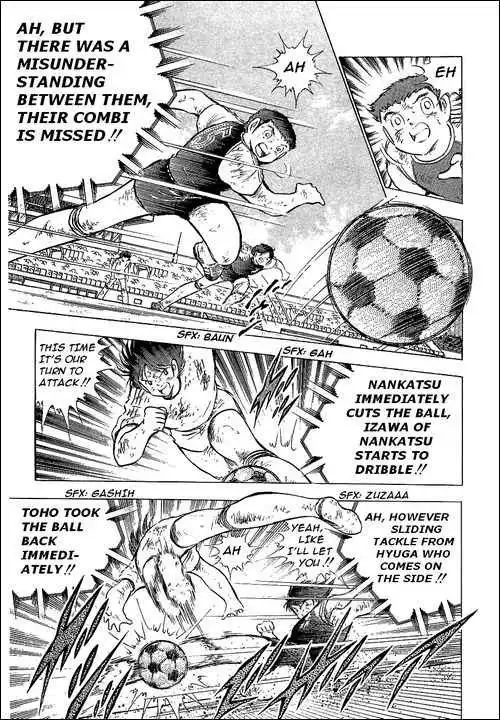 Captain Tsubasa Chapter 80 110